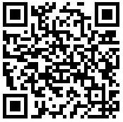 2017中国数字娱乐产业年度高峰会（DEAS）日程正式公布