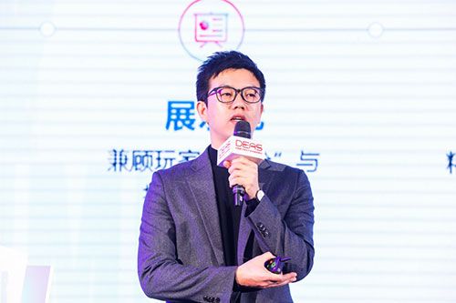 群星照耀鹭岛！2017中国数字娱乐产业年度高峰会（DEAS）于厦门隆重召开