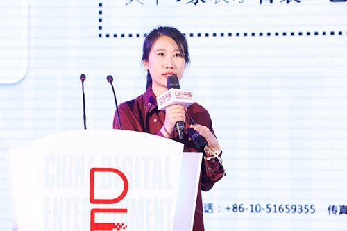 群星照耀鹭岛！2017中国数字娱乐产业年度高峰会（DEAS）于厦门隆重召开