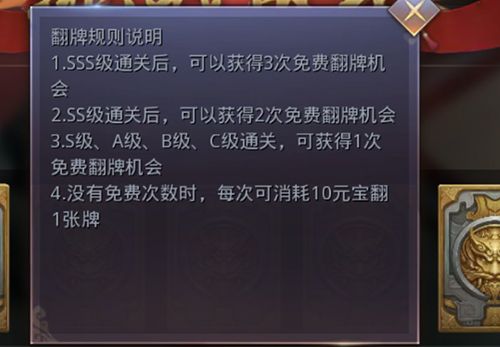 福利or考验？《昆仑墟》镜像副本的秘密