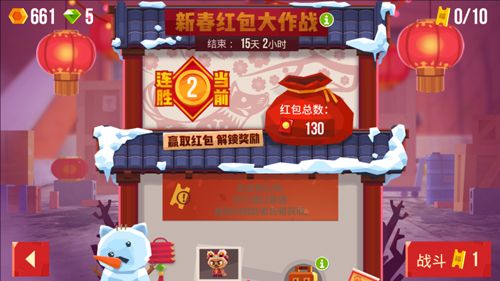 奇妙喵星球《喵星大作战》万元赏金同人作品征集