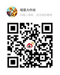 百万大喵秀车技《喵星大作战》贺岁版明日上线