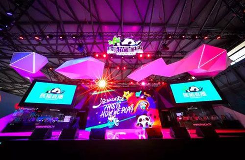 抢占2018 ChinaJoy杆位，熊猫直播再掀直播热潮！