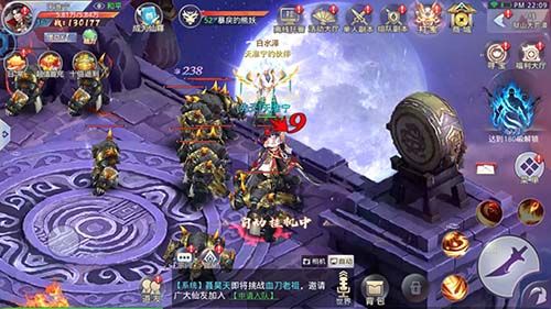 忠于原著《莽荒纪2018》还原ARPG真本质