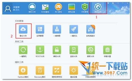 魅蓝note5怎么刷机教程