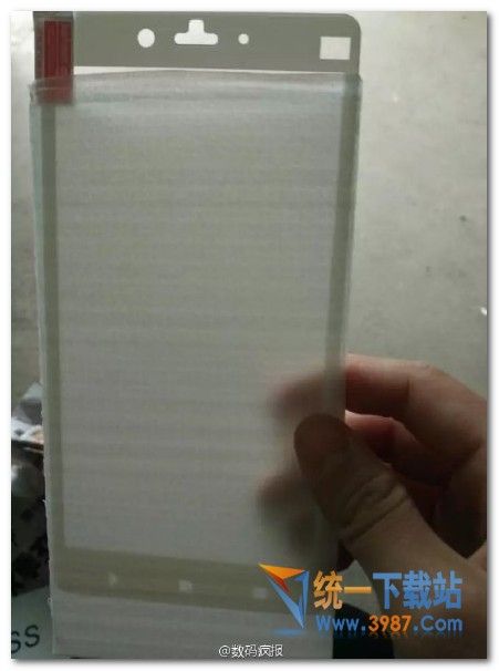 小米5C怎么去除大黑边教程