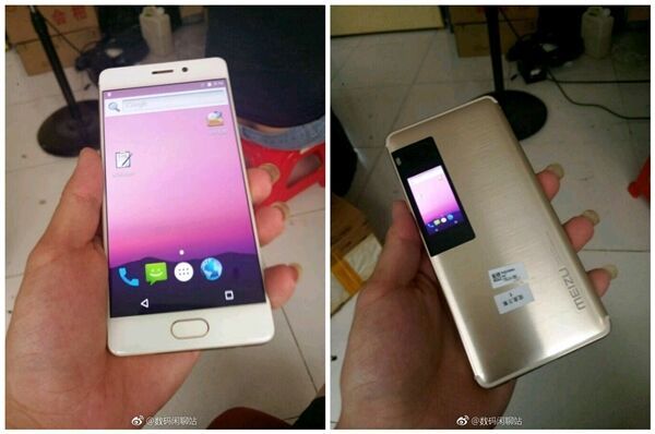 魅族Pro7怎么隐藏应用技巧