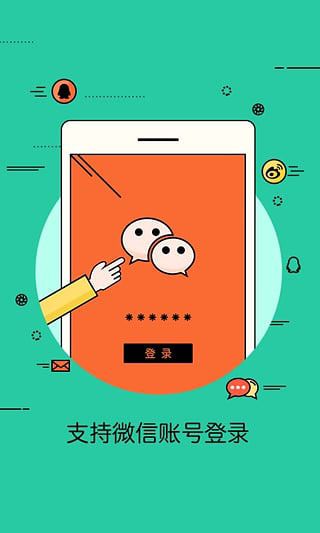 搜狗输入法2016最新版