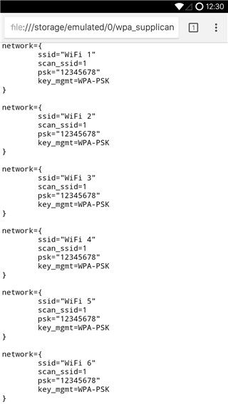 WiFi View安卓版