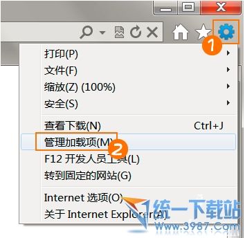 怎么删除ie加载项  如何删除ie9加载项 