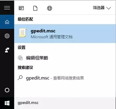 带宽足够高网速上不来?Win10解除宽带限制教程