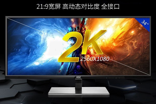 高分屏字体模糊怎么办?Win10高分屏字体模糊解决办法