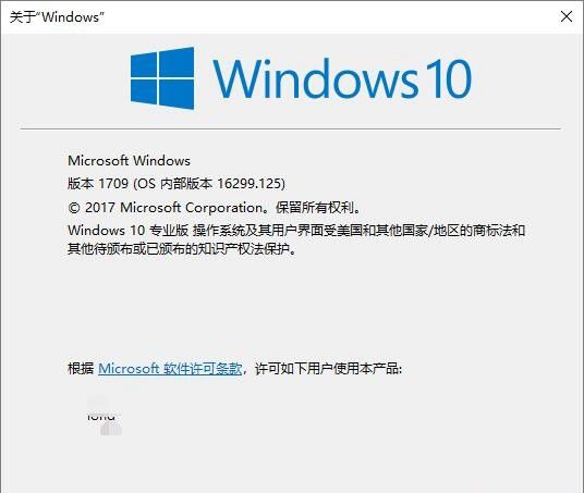 Win10默认浏览器如何设置 Win10默认浏览器设置教程