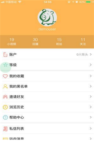 火柴直播iOS版