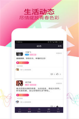 卡米iOS版