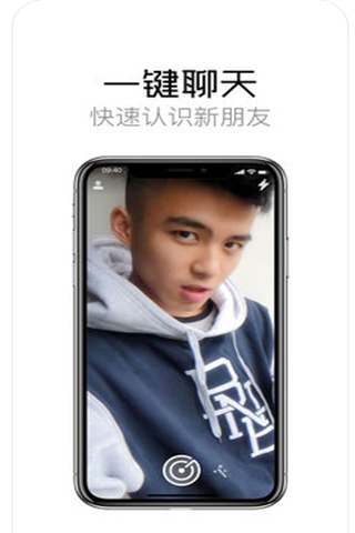 知洽iOS版