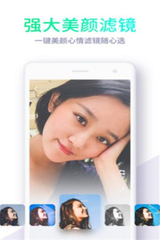 吃鲸短视频iOS版