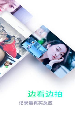 吃鲸短视频iOS版