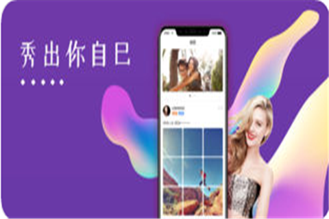 水多多iOS版