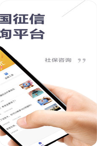 丁丁猫iOS版