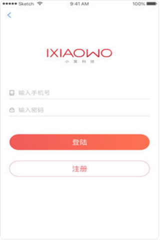 小窝科技iOS版