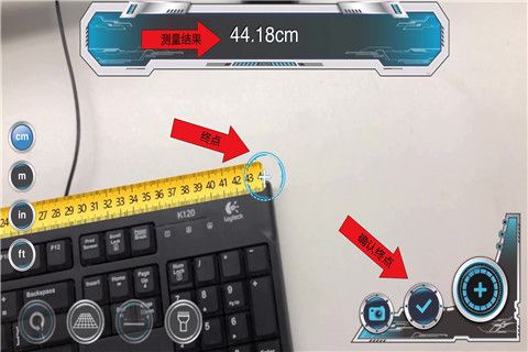 AR Ruler iOS版