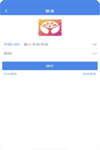 名购商城iOS版