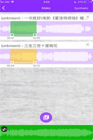 音频剪辑助手iOS版