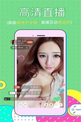 五月宝盒iOS版
