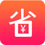 省啦啦iOS版