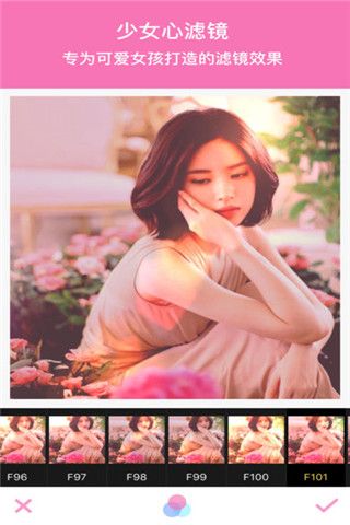 胶片修图app