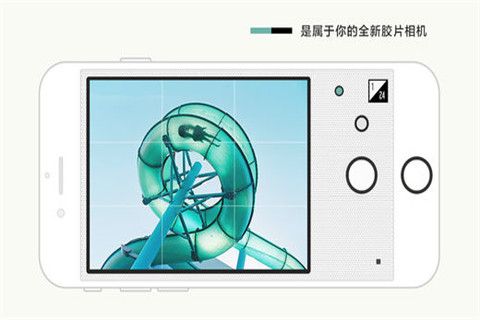 Feelca Tungsten相机app
