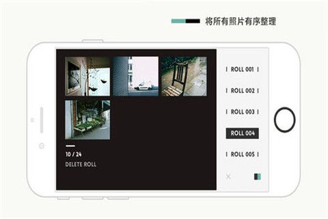 Feelca Tungsten相机app