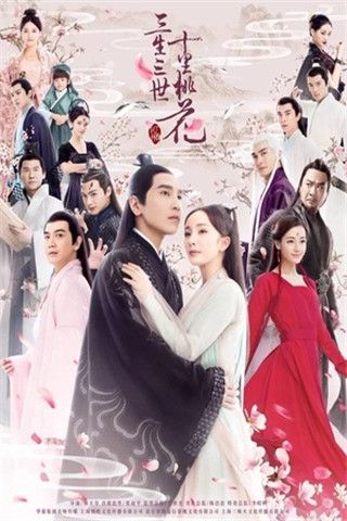 火星影视iOS版