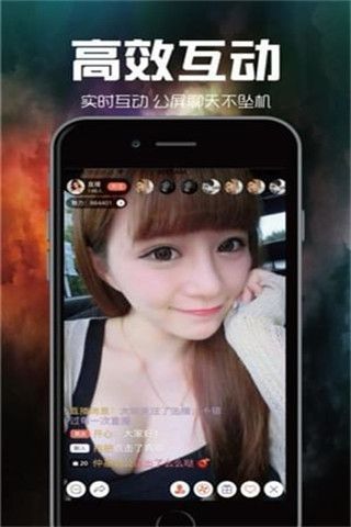 快鸟云盒iOS版