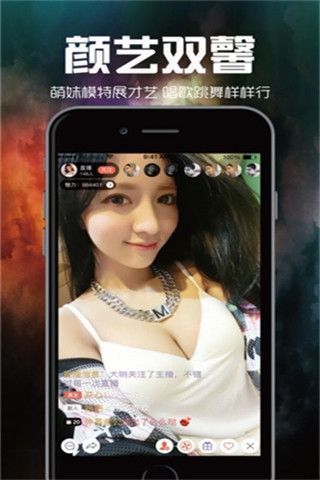 快鸟云盒iOS版
