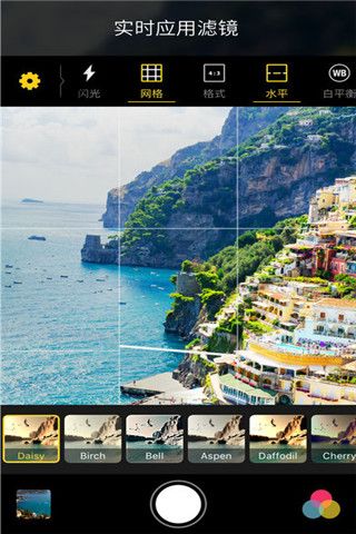 Warmlight专业相机app
