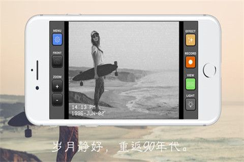 怀旧照相机app