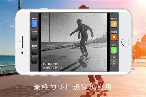 怀旧照相机app