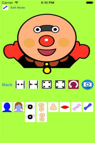 面包化装照相机app