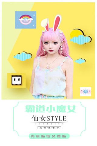 fairycam相机app