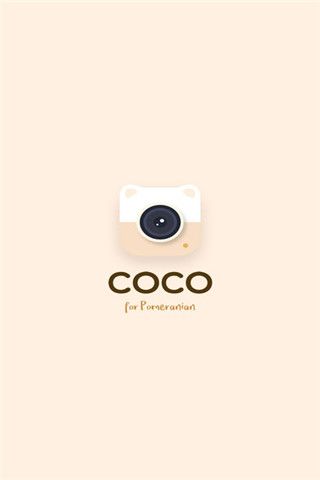 CoCo for博美犬相机app