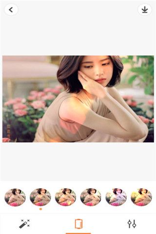 Toning Pink相机app