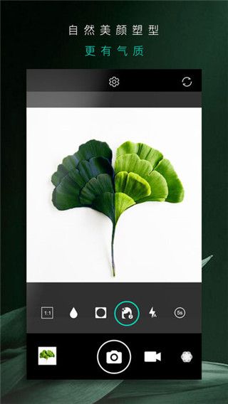 快影相机app
