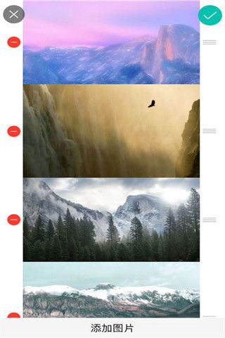 Mixlight Lite相机app
