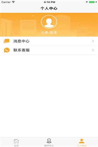 秀卡app