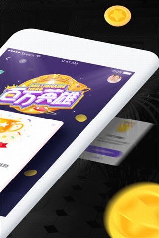 抖音短视频苹果版