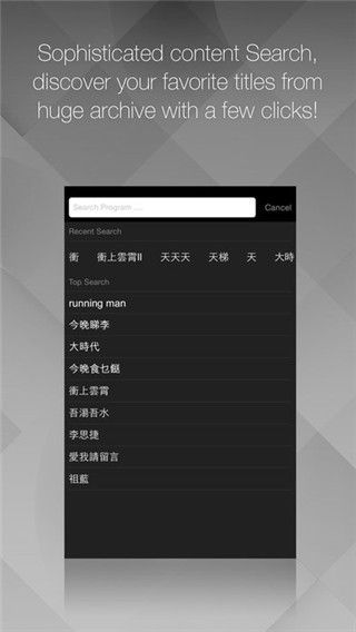 港剧网myhktv