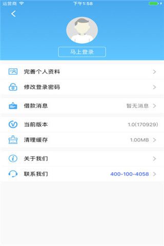 启泰钱包app