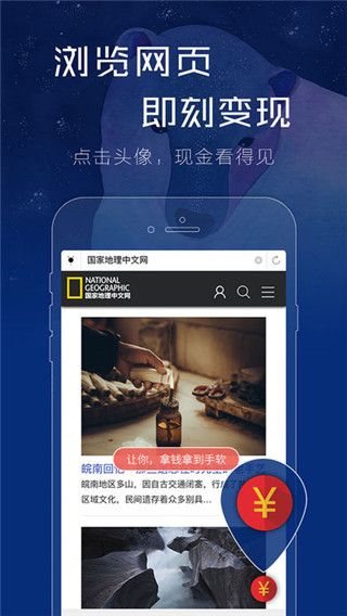 谷熊浏览器最新版